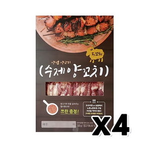 수제양꼬치 양념양고기 5개입 향신료 쯔란증정 100g x 4개