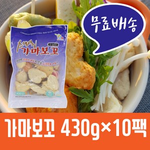 올심찬 스페셜 가마보꼬 어묵탕430g 어묵, 430g, 10개