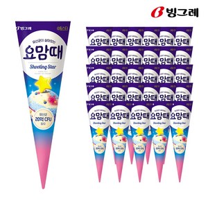 빙그레 요맘때 슈팅스타 콘 아이스크림, 24개, 150ml