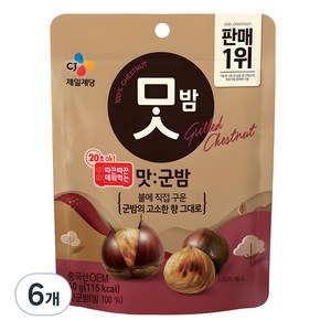 맛밤 유기농, 60g, 6개