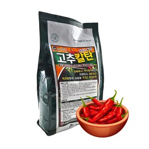 농사친구 고추칼탄 탄저 예방 고추무름 뿌리활력 고추 영양 비료, 1개, 2.2kg