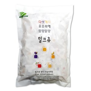 밀크츄 캔디 다섯가지맛, 1kg, 1개