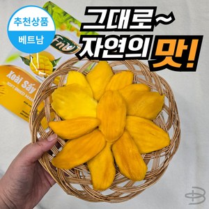 하루랩 반건조 망고 건망고 건조과일 (프리미엄급) 베트남산, 1개, 100g