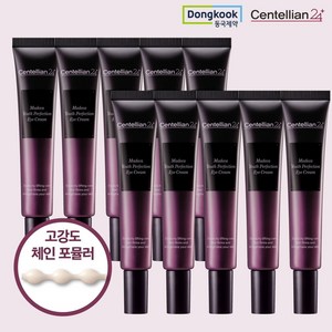 [특가구성] 동국제약 마데카 유스퍼펙션 아이크림 더블세트(아이크림10+체험분7매), 10개, 30ml