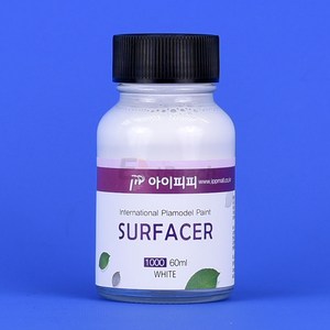 아이피피 서페이서 화이트 1000 병입60ml 밑색 프라모델 건담 피규어 색칠 하도작업, 1개