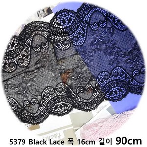 DKLACE-5379-F / (폭 16cm 길이 1yd / 3yd / 5yd 기준) / 자가드 스판 레이스 모음, 1개, 블랙(Black)