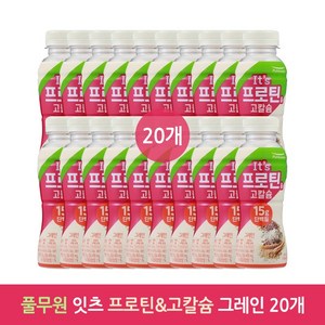 풀무원 잇츠 프로틴고칼슘 그레인 260ml 20개