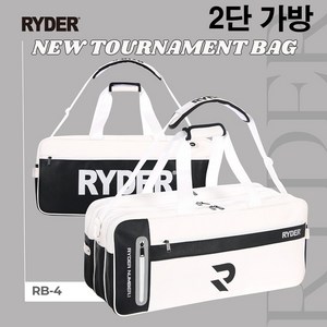 라이더 RYDER RB-4 배드민턴가방 2단 라켓가방 스쿼시 테니스 스포츠가방, 1개