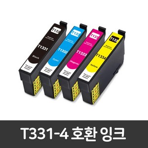 엡손 T133 T1331-4 T12 T122 TX120 TX130 T133170 비정품잉크, 노랑, 1개