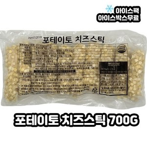 포테이토치즈스틱 모짜 감자700G, 700g, 5개