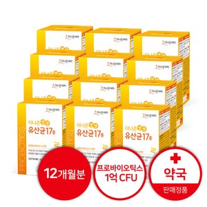 더나은생생 유산균 17종 720g(2g X 30P X 12)(12개월분), 12개