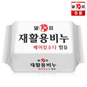 말표천광 재활용 세탁비누 400g /베이킹소다함유/대용량, 1개