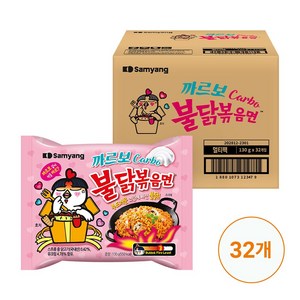 삼양 까르보 불닭볶음면 130g, 32개