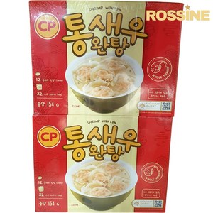 코스트코 CP통새우완탕154g 아이스포장무료 코스트코 통새우완탕, 154g, 4개