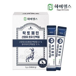 하이헬스 [하이헬스] 락토페린 산양유 초유 단백질 (2g x 30포) 1박스, 2g, 1개