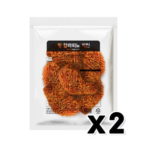 핫 할라피뇨 치킨 냉동닭다리 10개입 즉석조리 1.3kg x 2개