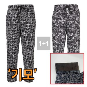 1+1 기모 밴딩바지 겨울 작업복 잠옷 편한 일바지