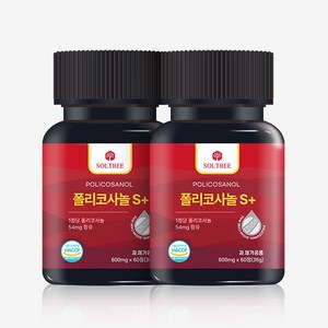 쿠바산 폴리코사놀 S플러스 54mg 정품 Soltee, 2개, 60정