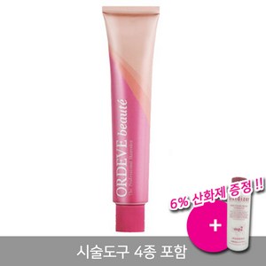 밀본 올디브 보떼 더 프로페셔널 헤어컬러 염색약 80g + 시술도구 포함(전체 주문당 1세트), [b8-BB] 베이지브라운, 1개