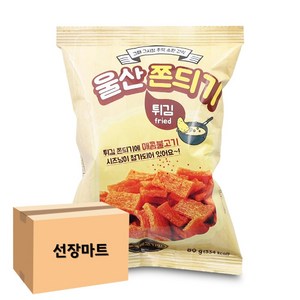 싱싱 울산쫀듸기 매콤불고기맛 스낵 80g 1BOX (16개입), 16개