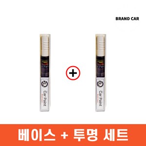 순정 현대 제네시스 GV70 호환 자동차 붓펜 카페인트 셀프 도색 세트, SSS 세빌실버+투명, 1개