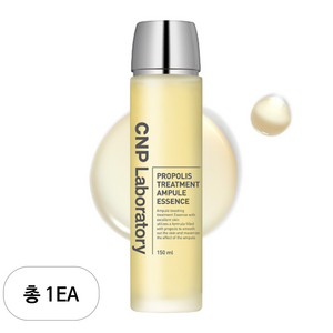 CNP차앤박 프로폴리스 트리트먼트 앰플 에센스, 150ml, 1개