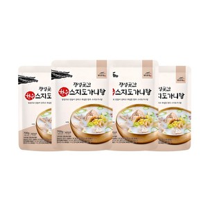 [홈쇼핑] [빠른배송] 정성곳간 한우 스지도가니탕, 700g, 4개