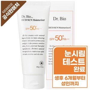 닥터바이오 에코 썬 모이스처라이저 100g, 1개, 100ml