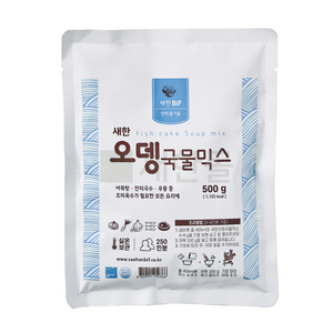 새한비아이에프 오뎅국물 믹스, 500g, 2개