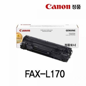 JanGoon 캐논 FAX-L170 정품토너 검정 캐논토너/캐논정품/새토너/신품토너/캐논프린터토너, 블랙, 본상품선택, 1개