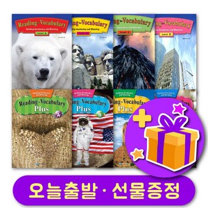 리딩포보케블러리 Reading for Vocabulary / Plus A B C D + 선물 증정, Level PLUS B