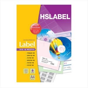 한솔 100매 전산라벨지 HSLABEL, HL4101 A4