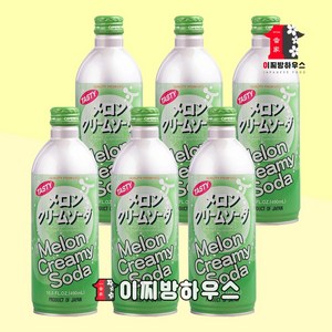 UCC 크리미소다 크림소다 메론맛 메론향 탄산수 메론맛에이드 일본사이다 일본음료 X 6개 소비기한 확인필, 490ml