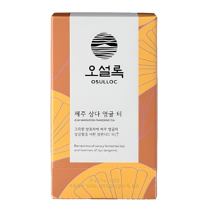 오설록 제주 삼다 영귤 티백, 1.5g, 1개입, 20개