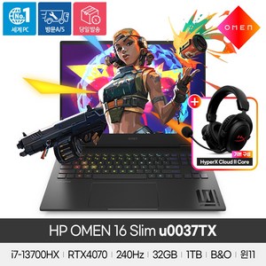 HP 2023 오멘 16 Slim 코어i7 인텔 13세대 지포스 RTX 4070, Shadow Black, 1TB, 32GB, WIN11 Home, 16-u0037tx