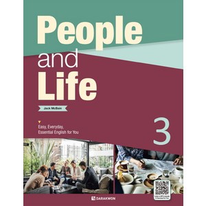 People and Life 3:Easy Everyday Essential English for You, 다락원, 상세 설명 참조