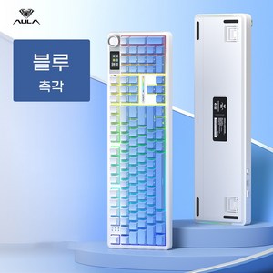 Aula 독거미 F108 po 유무선 기계식 키보드 풀배열 디스플레이 예약판매, 제조사축, 블루_측각_풍령축