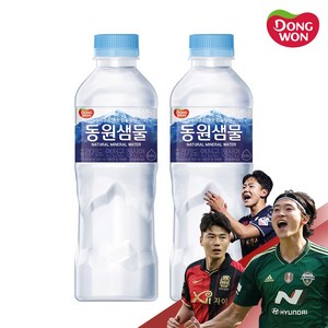 동원샘물, 500ml, 40개