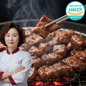 한식온도 더 담은 수제양념 돼지왕구이 돼지갈비 양념갈비, 3개, 1kg