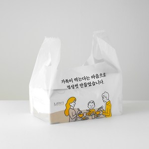 배달봉투 포장봉투 배민 요기요 쿠팡잇츠 테이크아웃, 1개, 가족식사 소(44호) 200매