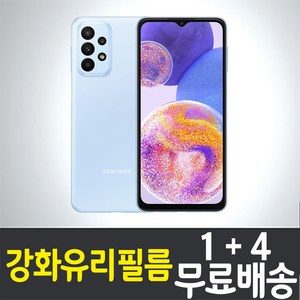 갤럭시 A23 4G 스마트폰 강화유리필름 액정화면보호 삼성 Galaxy (A235) 9H 방탄 2.5D 투명 핸드폰 휴대폰 5p 10p, 5개입