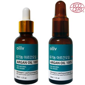 오일리브 유기농 아르간오일 원액 100% 보습오일 (1+1 특별행사) 30ml+30ml, 2개, 30ml