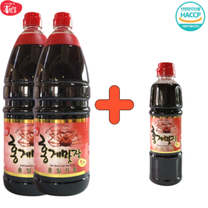 홍게간장 1.8L 2EA + 레드 500ml 세트 홍게맛장소스 진서연 장민호 만능 맛간장 편스토랑 전참시 W.A.T.B, 1개