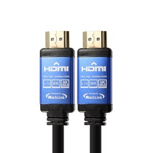 마하링크 Ultra HDMI Ver2.1 8K케이블 2M ML-H8K020, 1개