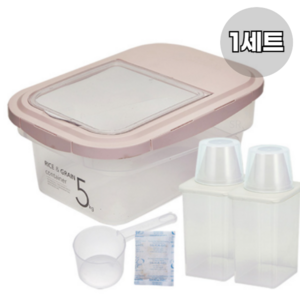 씨밀렉스 라이스키퍼 쌀통 5kg + 950ml 잡곡통 2p, Clea Pink (투명핑크), 1세트