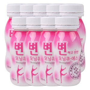 해호 변하고반한 모닝큐 에스 100ml 9개