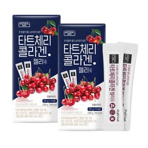 내추럴박스 타트체리콜라겐 젤리스틱 20g x 14포 2개입 세트, 280g, 2개