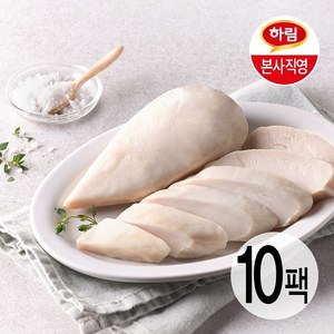 하림 수비드닭가슴살 오리지널 100g, 10개