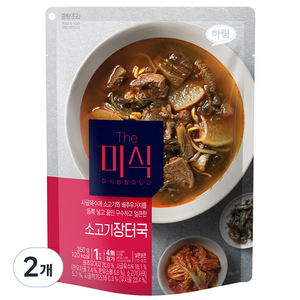 더미식 소고기장터국, 350g, 2개