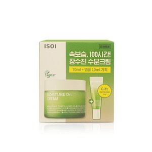 아이소이 모이스춰 닥터 장수진 수분크림, 1개, 50ml